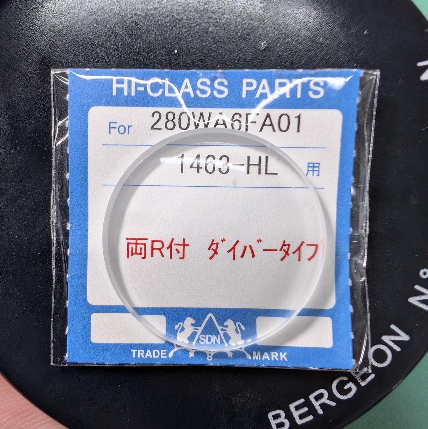 280WA6FA01 hardlex crystal and gaskets