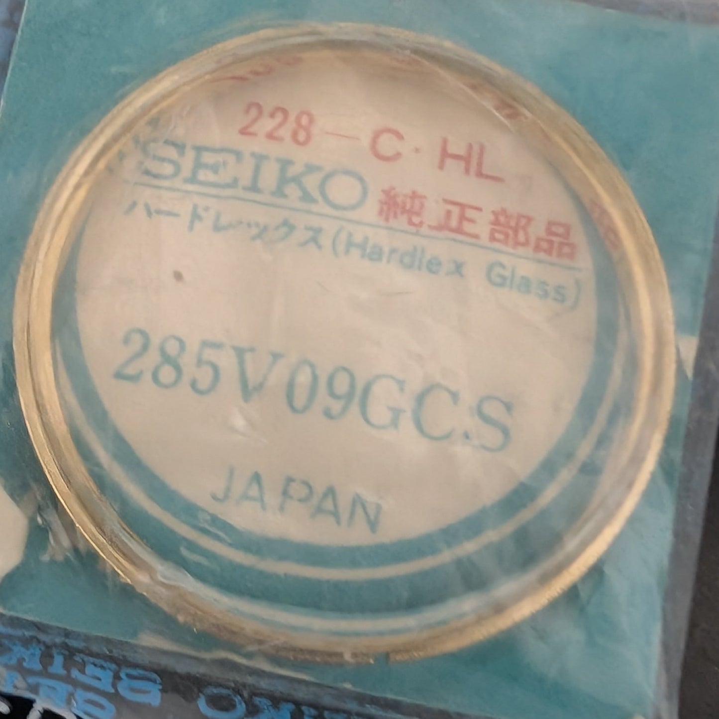 285V09GC