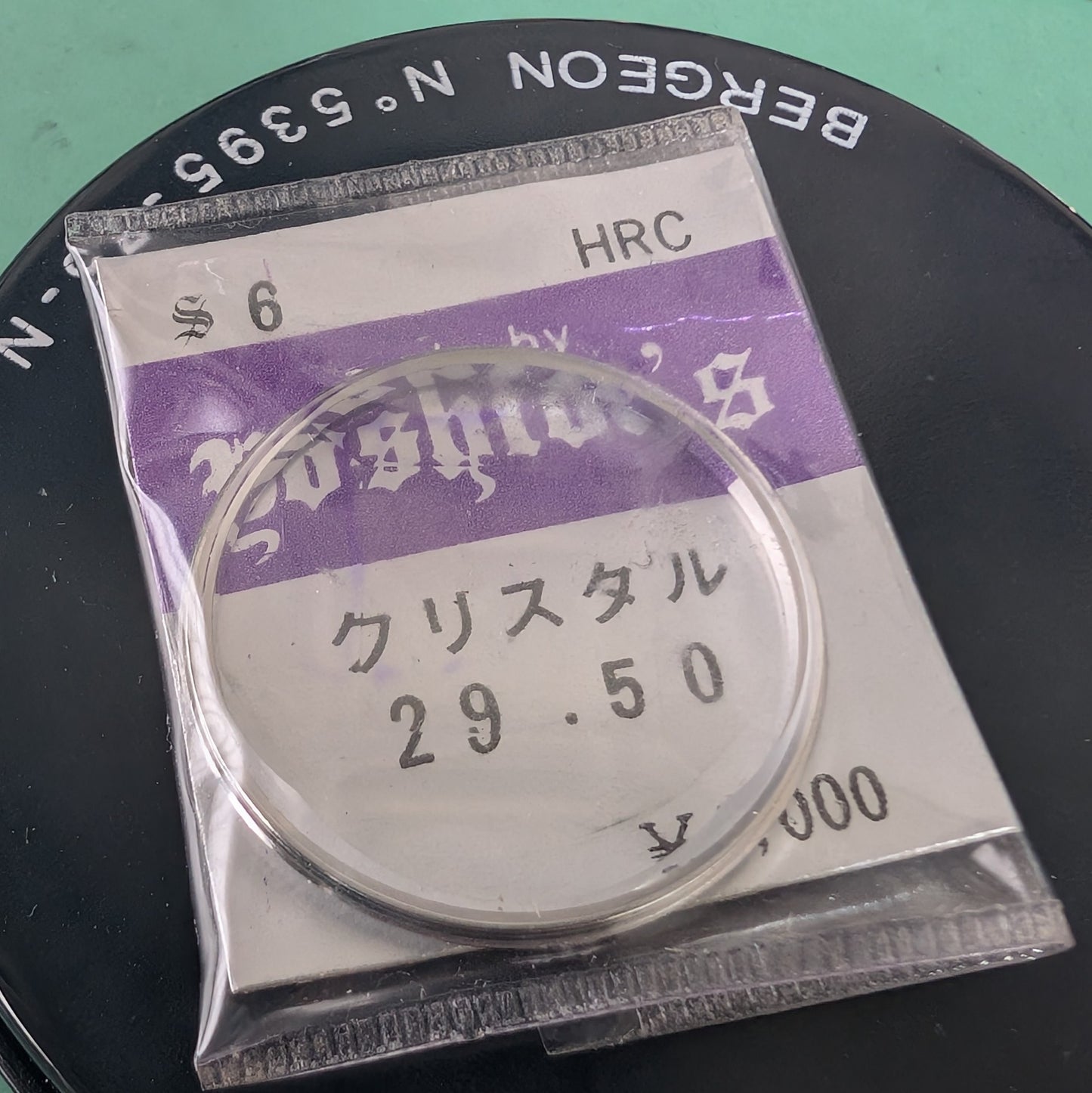 295V03GC