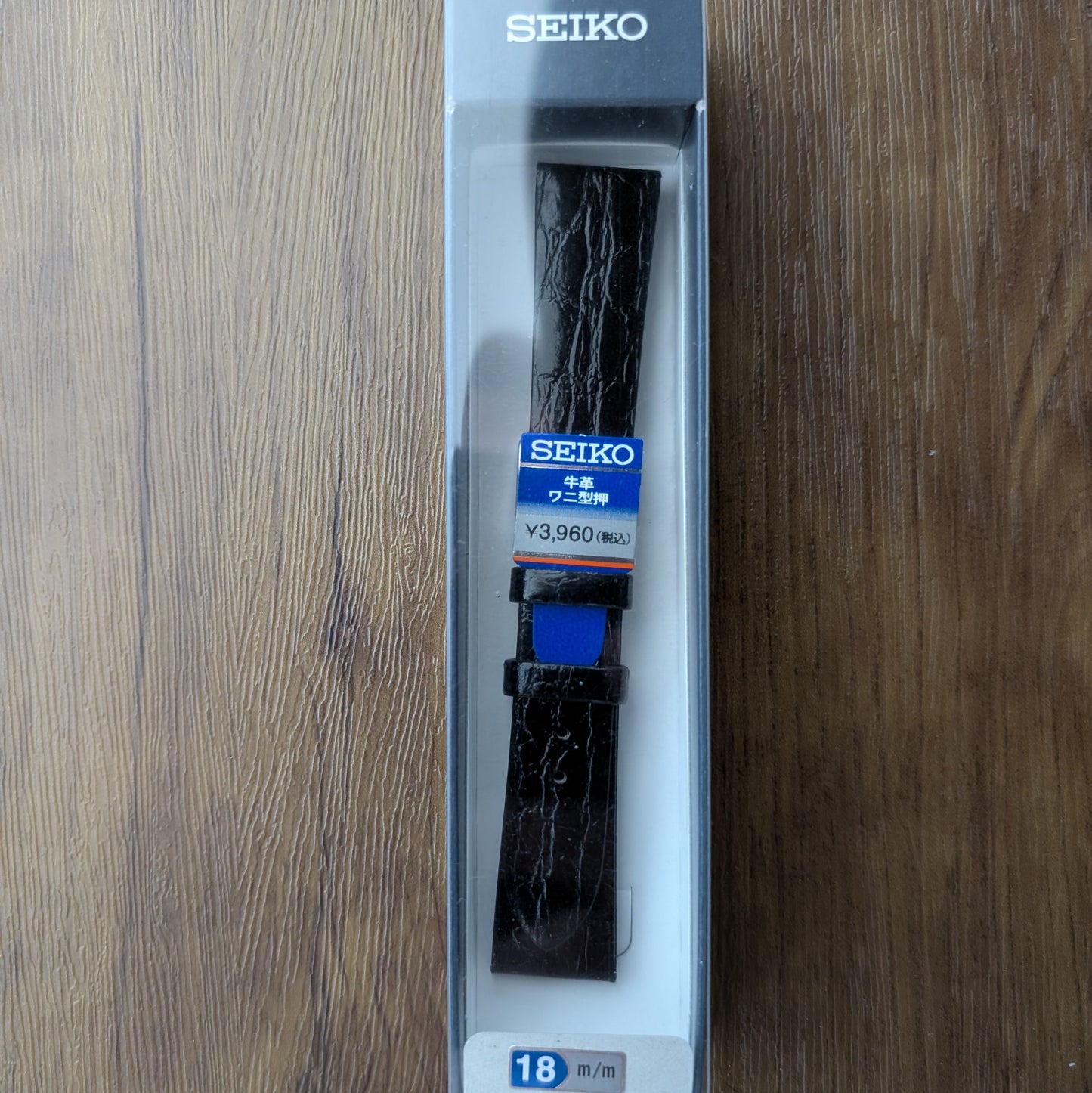 DAP7 18mm Seiko Cowhide leather strap