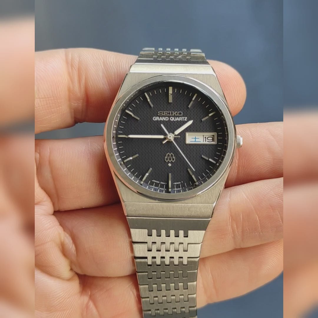 1978 Seiko Grand Quartz 9943-800A – TokeiMedic