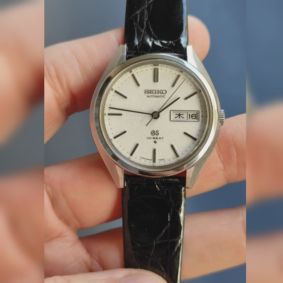 Seiko gs 5646 sale