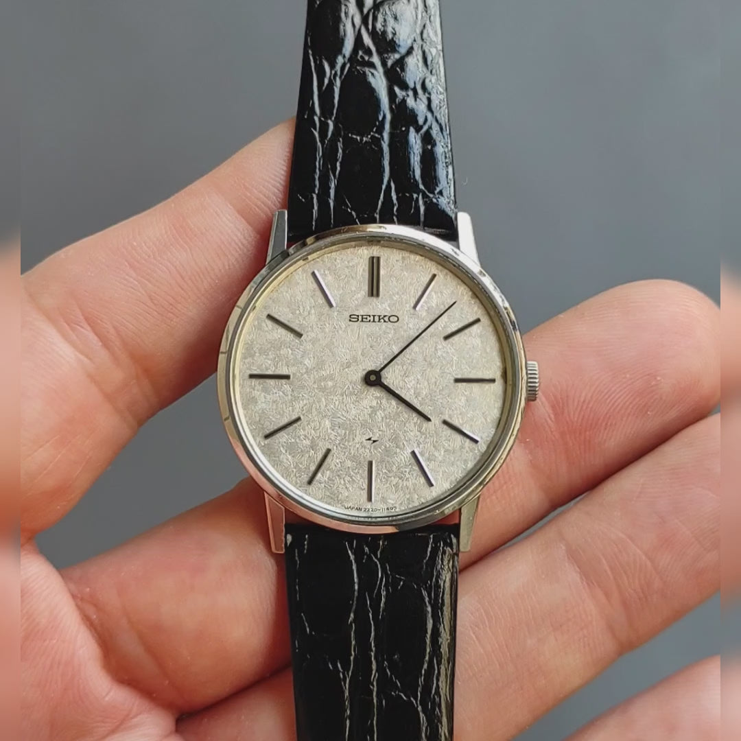 Seiko best sale chariot watch