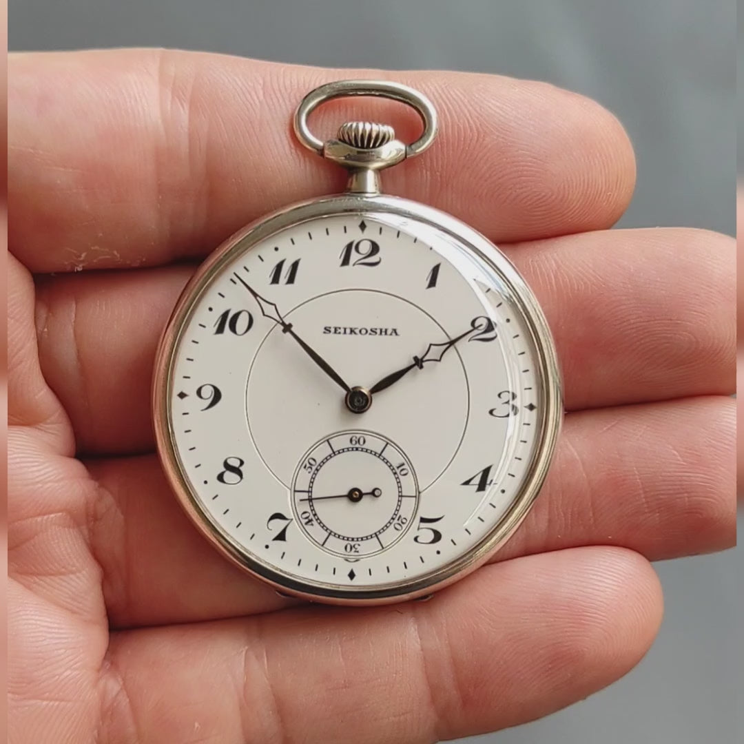 Swiss emperor hot sale pocket watch