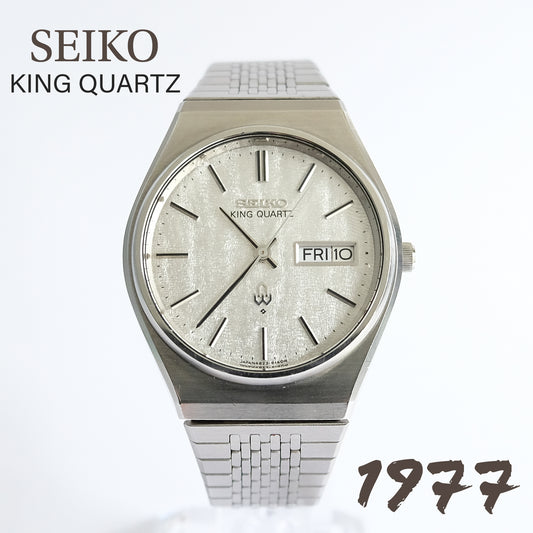 1977 Seiko King Quartz 4823-8130