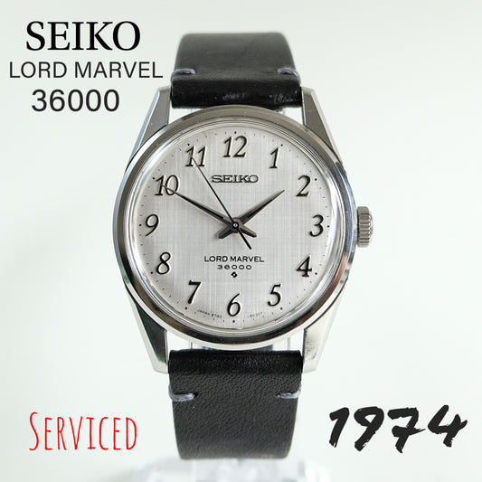 1974 Seiko Lord Marvel 36000