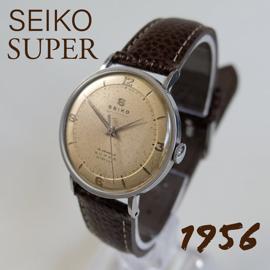 1956 Seiko Super 14008