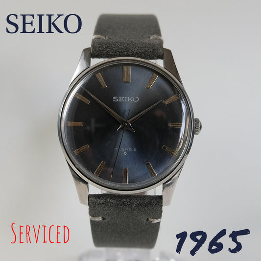 1965 Seiko (Sportsman) 66-0010 Very Rare