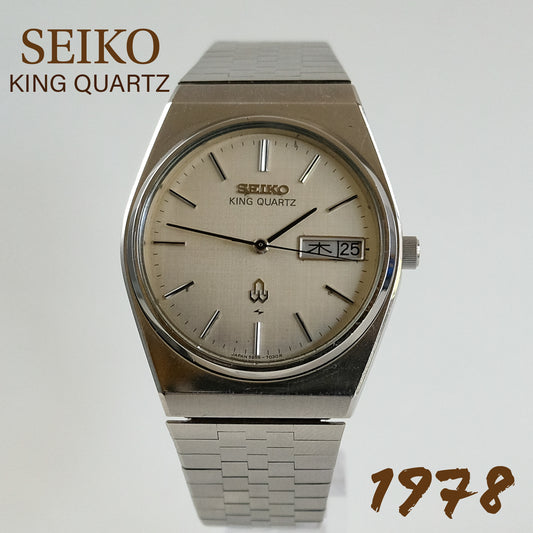 1978 Seiko King Quartz 5856-7020
