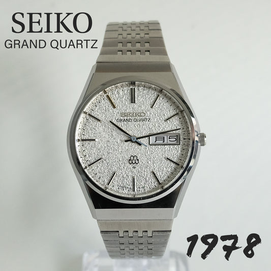 1978 Seiko Grand Quartz 9943-8020