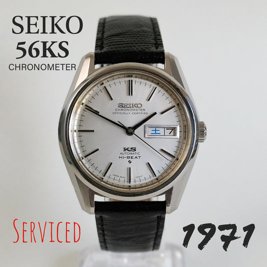 1971 Seiko KS Chronometer Officialy Certified 5626-7040