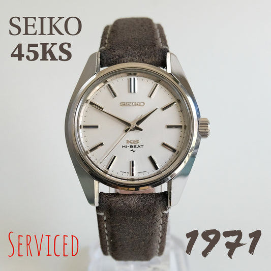 1971 King Seiko 45-7001