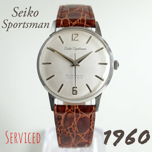 1960 Seiko Sportsman J13013