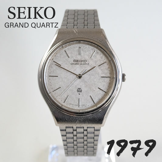 1979 Seiko Grand Quartz 9943-7000