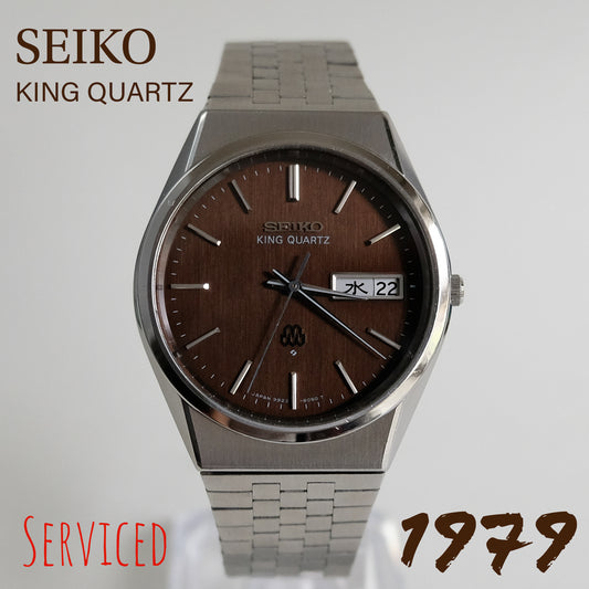 1979 Seiko King Quartz 9923-8050