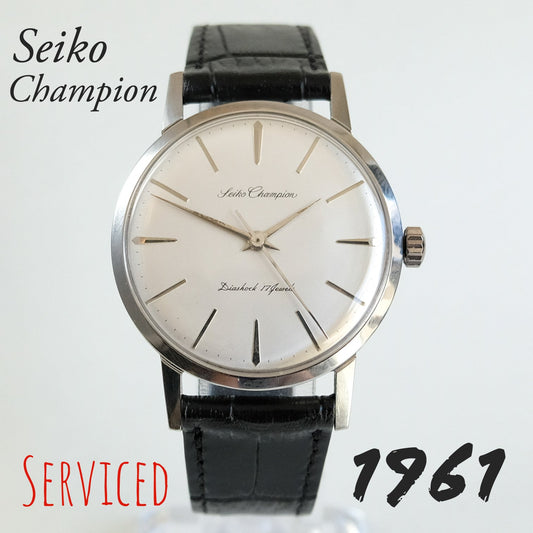 1961 Seiko Champion J14090