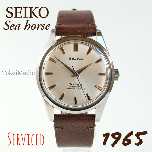 1965 Seiko Sea horse 66-8980