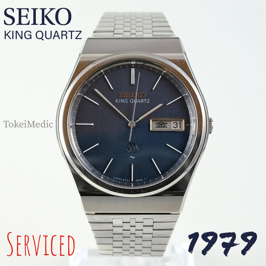 1979 Seiko King Quartz 9723-8040