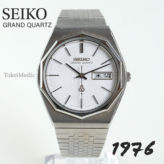 1976 Seiko Grand Quartz 4843-7001