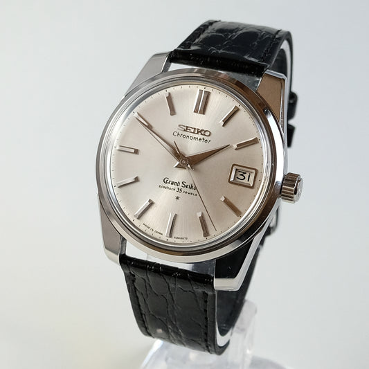 1964 Grand Seiko  Chronometer 43999