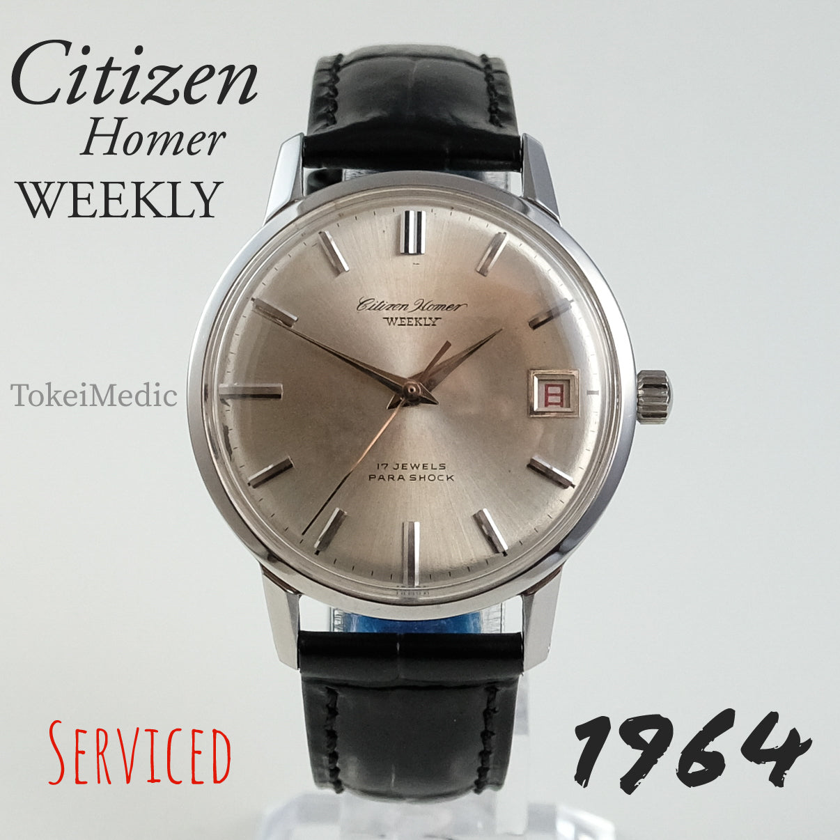1964 Citizen Homer Weekly HW150801
