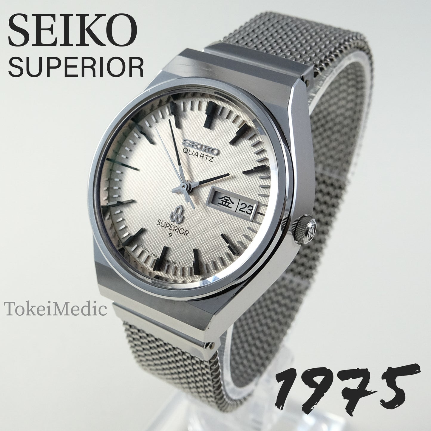 1975 Seiko Superior 4883-8000