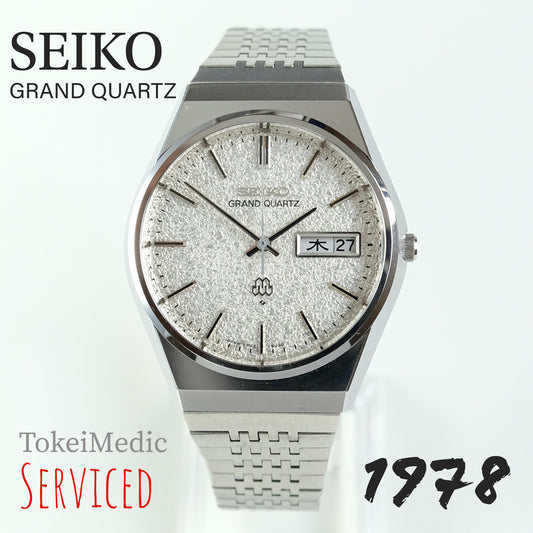 1978 Seiko Grand Quartz 9943-8020