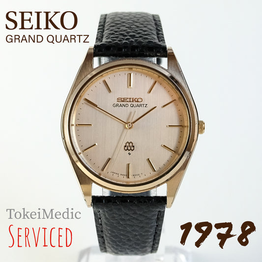 1978 Seiko Grand Quartz 9940-8010