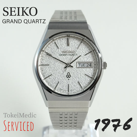 1976 Seiko Grand Quartz 4843-8050