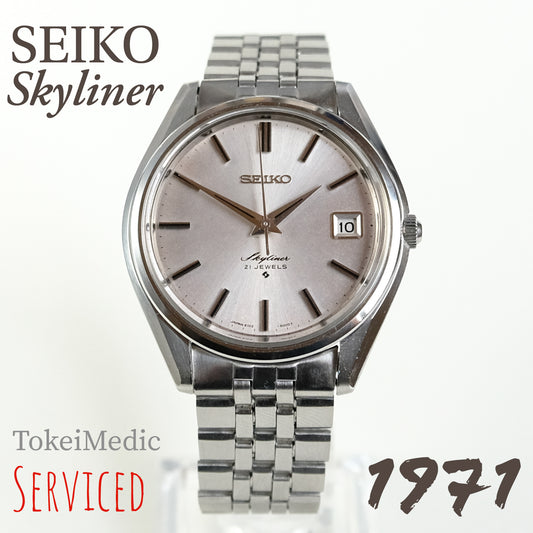 1971 Seiko Skyliner 6102-8000