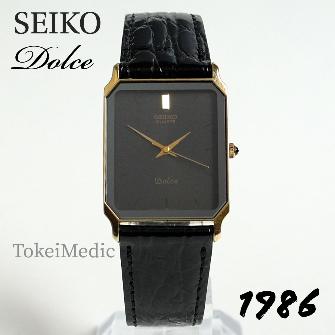 1986 Seiko Dolce 7731-5220