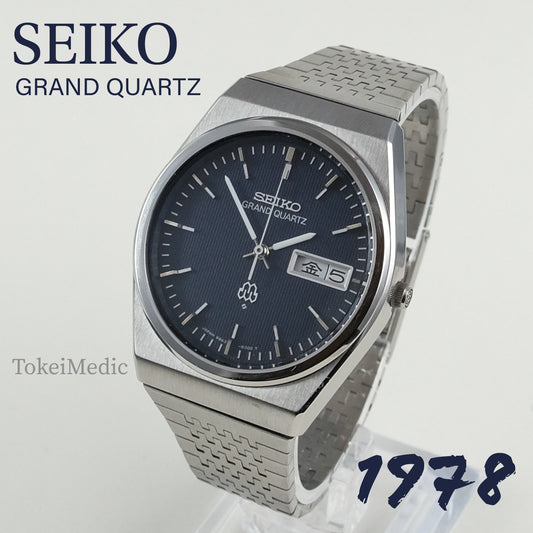 1978 Seiko Grand Quartz 9943-800A