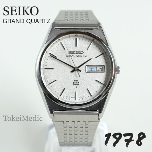 1978 Seiko Grand Quartz 9943-8030