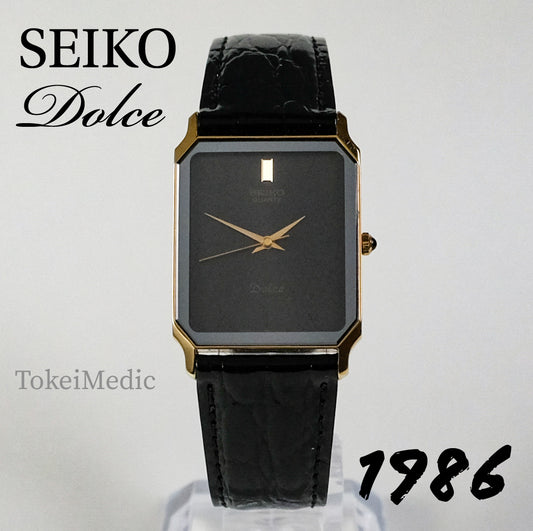 1986 Seiko Dolce 7731-5220