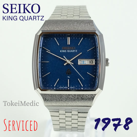 1978 Seiko King Quartz 5856-5000