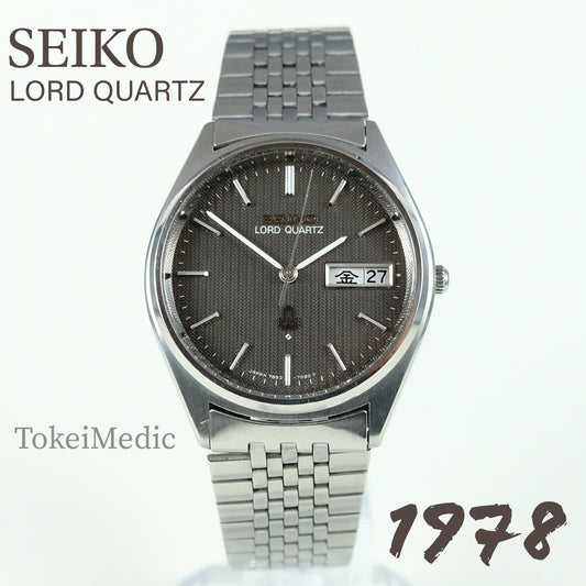 1978 Seiko Lord Quartz 7853-7020