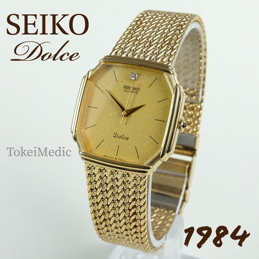 1984 Seiko Dolce 7731-5000