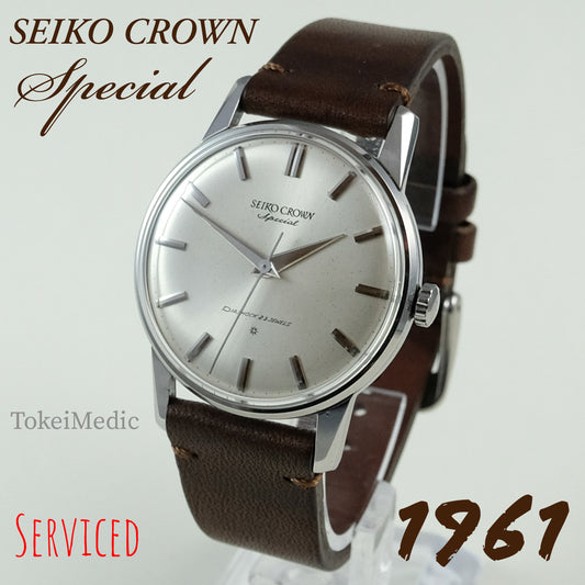 1961 Seiko Crown Special 15021E SD Dial
