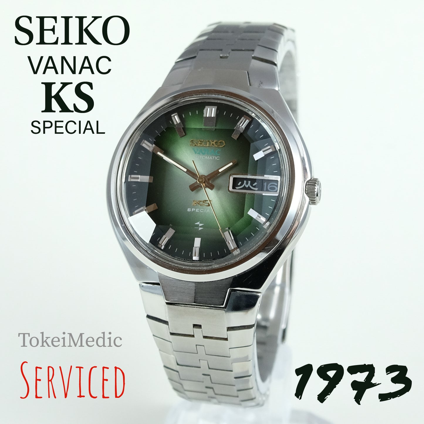 1973 Seiko KS Vanac Special 5246-6051