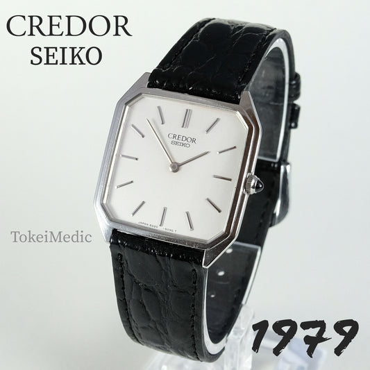 1979 Credor Seiko 6020-5080