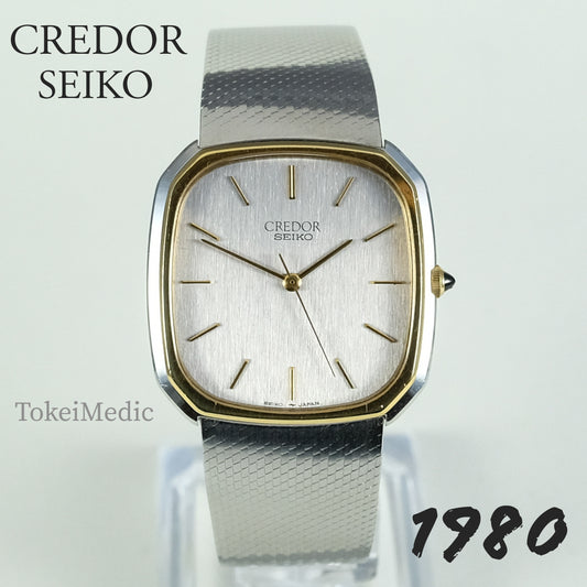 1980 Credor Seiko 5931-5160