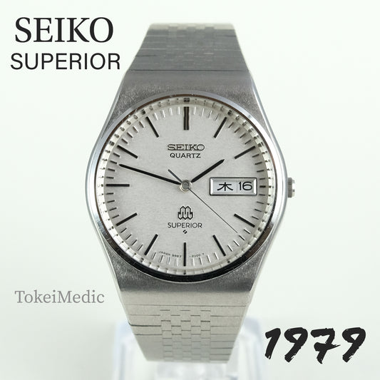 1979 Seiko Quartz Superior 9983-8000