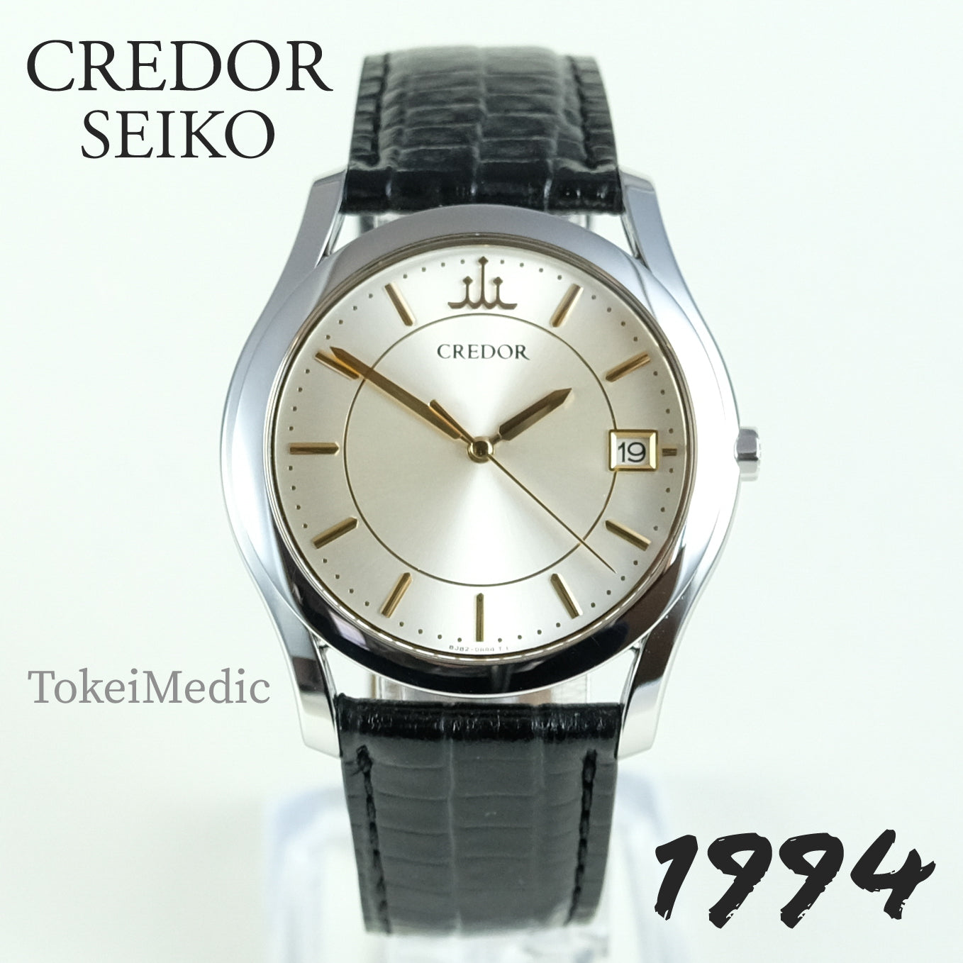 1994 Credor Seiko 8J82-0AB0