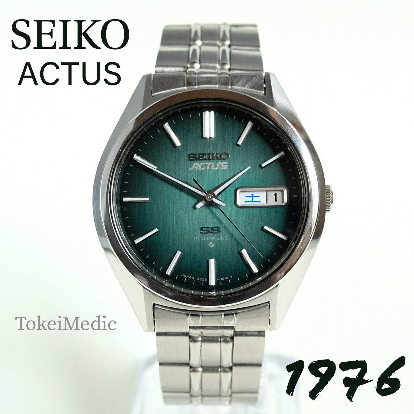1976 Seiko Actus 6306-8020