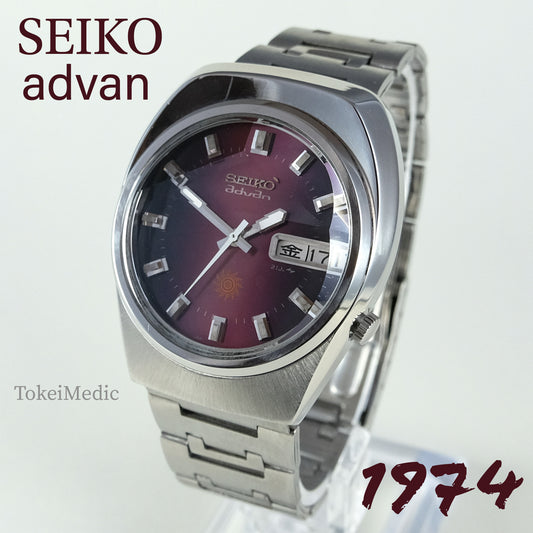 1974 Seiko Advan 7019-7320