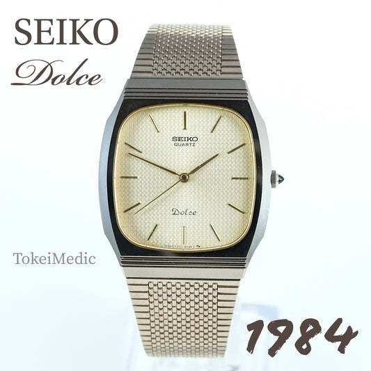 1984 Seiko Dolce 7731-5090