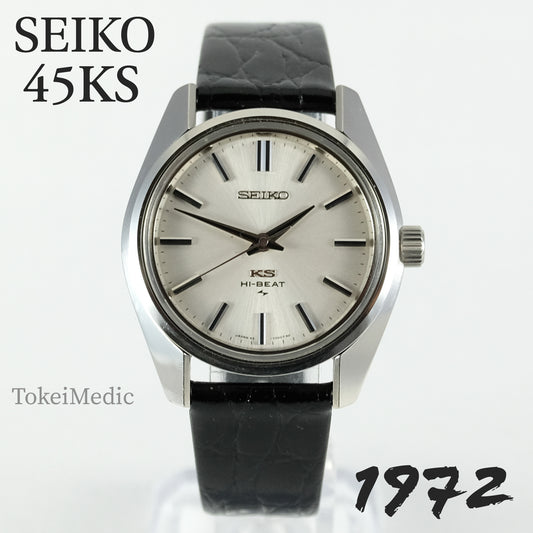 1972 Seiko KS 45-7001