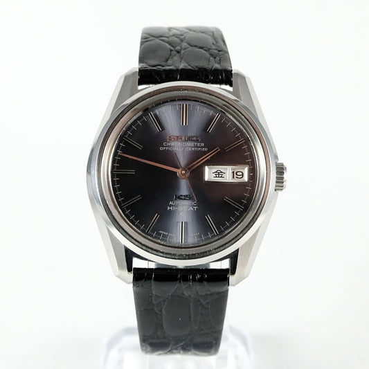 1970 Seiko KS Chronometer Officialy Certified 5626-7040