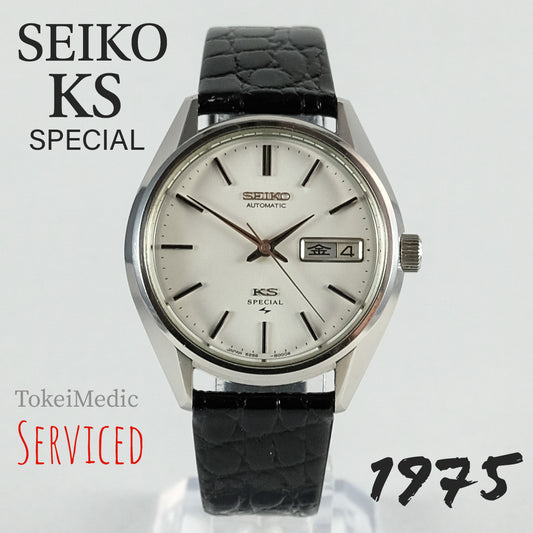 1975 Seiko KS Special 5256-8010